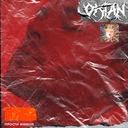 Прости меня