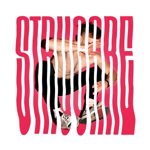 Катастрофалната лъжа