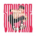 Проблем с водата