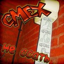 Дядя Володя