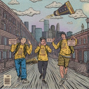 ШкольниК и Бау 3