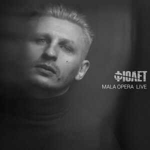 SMS-ки до Бога