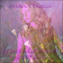 Холодный лес