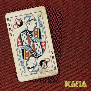 Новогодняя