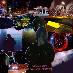 Уставший крутящий