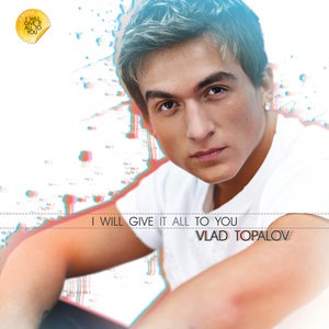 Unless You're With Me