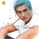 Unless You're With Me