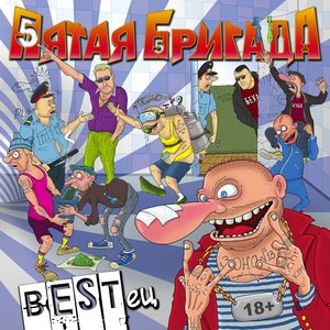 Клиническая смерть