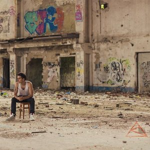 Хто живе в мені