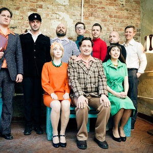 Бросила тебя, осла