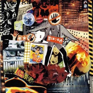 От А(да) до (ра)Я