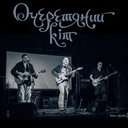 Єврейський хлопчик