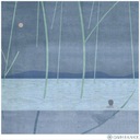 Будь мені кимось