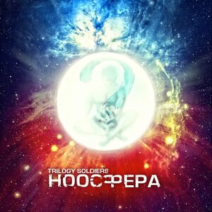 Шесть единиц