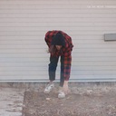 Кто-то тебе сказал