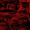 Низкий пульс