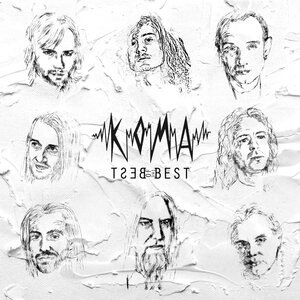 Какая разница!