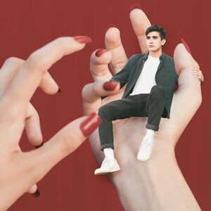 Дикие сердцем