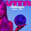 Николай — Коля