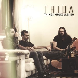 До чёртиков