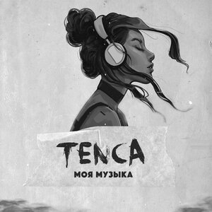 Tenca 3