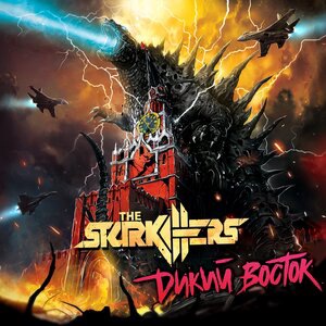 У меня самый большой