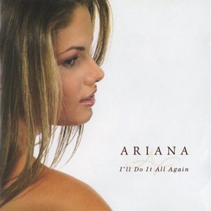 Где - то под испанским небом