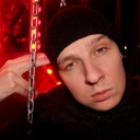 Мурашки по коже