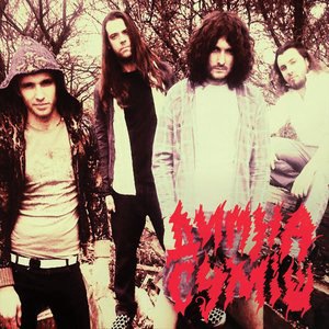 Кожної весни