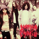 Друг, повернись