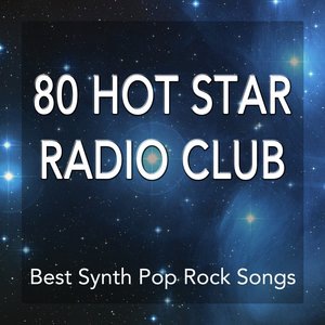 Глаза Бетт Дэвис