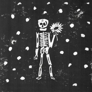 Последний раз