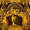 Пьяная и голая