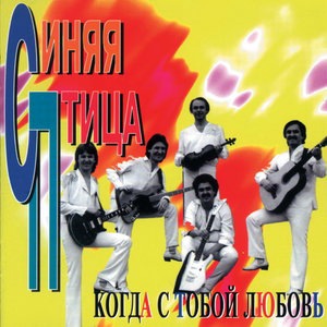 Мальчик с одуванчиками