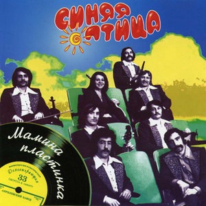 Хочешь, я стану дождиком