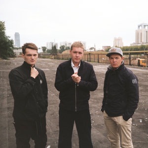 Последний сеанс