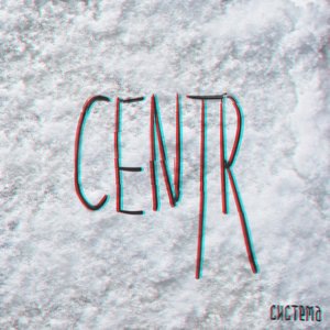 CENTR 5