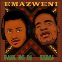 Шумоголовая