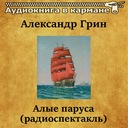От людей на деревне не спрятаться (из кф "Дело было в Пенькове")