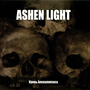 Ashen Light 4