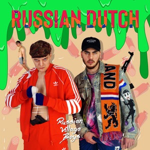 Russian Village Boys 8