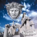 Море для нас