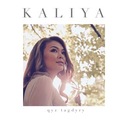 Қыз тағдыры