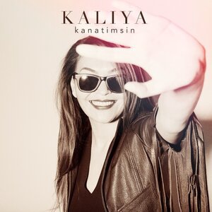 Қанатымсың