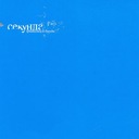 Ночь первого снега