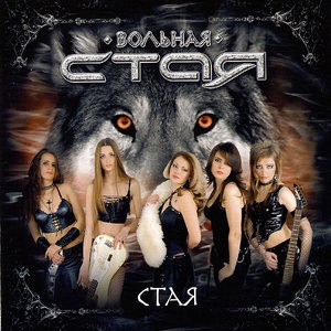 Вернуться назад