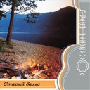 Зелёная карета