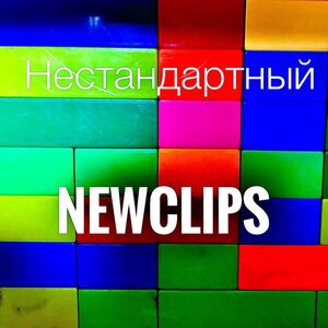 Newclips 4