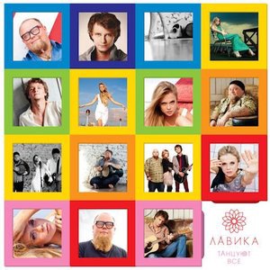 Осень - это я