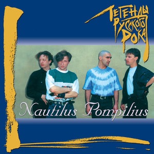 Шар цвета хаки